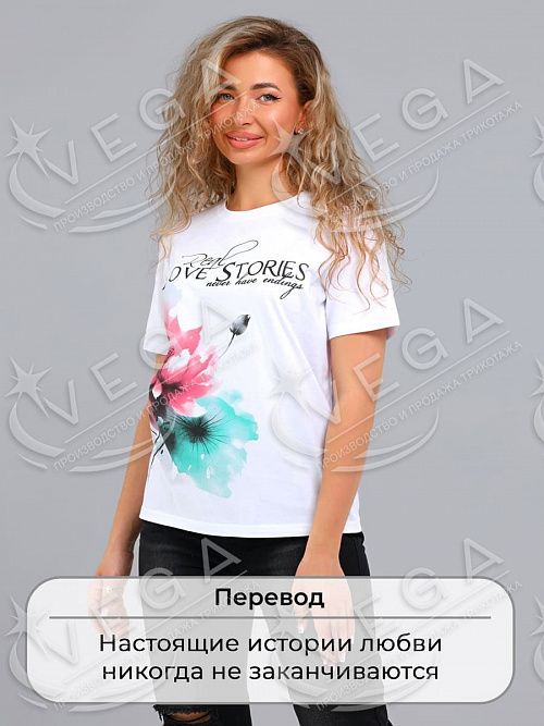 картинка Футболка женская 439 от магазина Одежда+
